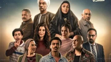 مسلسل بيبو الحلقة 1 على تليجرام بدون إعلانات ومواعيد العرض